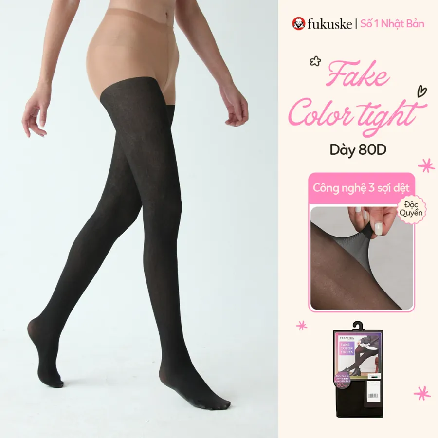 Quần tất Fake Tights đánh lừa thị giác – Đen x Be