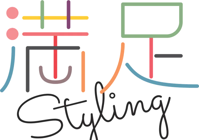 満足 Styling – Fukuske